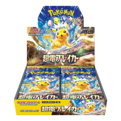 TCG Pokemon Japanese