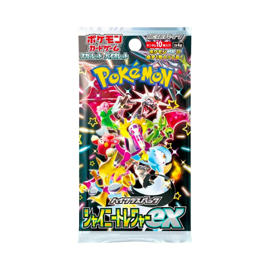 Shiny Treasures - Japanese Booster Packs -Sv4a-