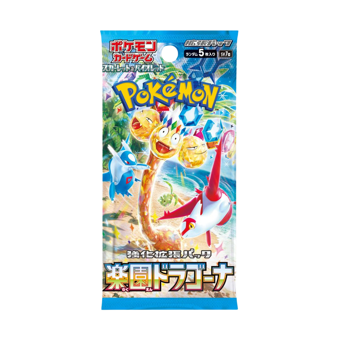 Paradise Dragona - Japanese Booster Pack