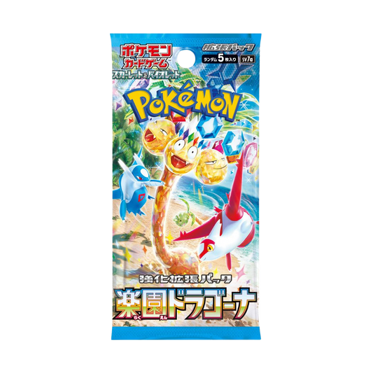 Paradise Dragona - Japanese Booster Pack