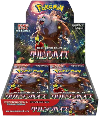 Pokemon Crimson Haze: -SV5a- Japanese Booster Box (Twilight Masquerade)