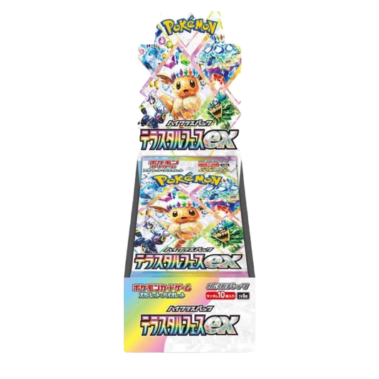 Terastal Festival - Booster Box (Japanese Prismatic Evolution)